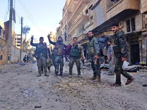 "If the government takes Boukamal, they will show that they can control this area and can push back U.S. proxies" (AFP)