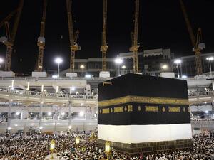 This year alone saw a 40% increase in the number of Hajj permits handed out by the KSA. (AFP)