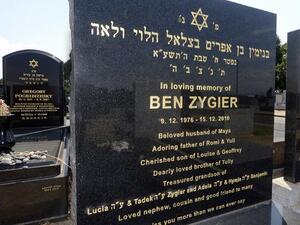 The headstone of Ben Zygier is photographed in the Chevra Kadisha Jewish Cemetery in Melbourne on Thursday. (AFP PHOTO/Martin Philbey)