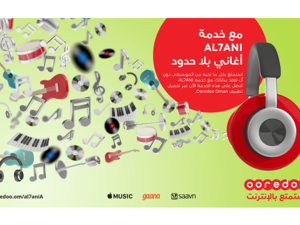 Over the next two months, customers will have the opportunity to  access as many songs as they like at the touch of their fingers when using music services.