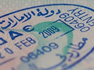 While many visas get approved by the UAE every month, some get rejected. (File photo)