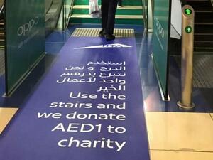 Thousands of Dubai metro users are taking the stairs to help raise funds for charity. 