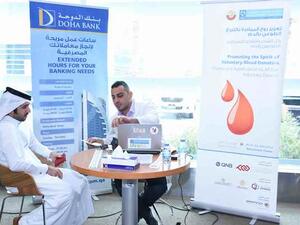 During the event