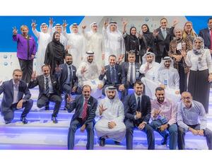 MBRF won the Best Government Social Media Engagement in the GCC Award 2017 at the Sharjah Government Communications Award.