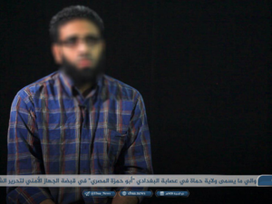 "تحرير الشام" تقبض على أحد قيادات الصف الأول بداعش