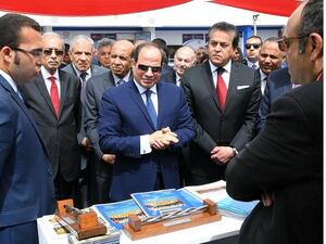During Sisi's visit to AUC National Conference for Scientific Research.