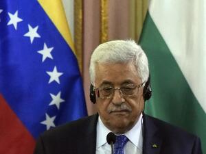 Palestinian President Abbas appeals to the states of Latin America not to follow US footsteps in moving their embassies to Occupied Jerusalem. (AFP/ File Photo)