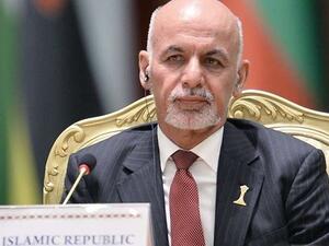 الرئيس الأفغاني أشرف غني