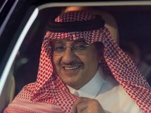 ولي العهد السعودي السابق محمد بن نايف