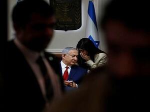 جهات إسرائيلية قدّرت عقارات اليهود في تونس وليبيا بأكثر من 50 مليار دولار