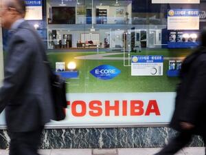 Toshiba has reported a loss of $4.8 billion and faces the possibility of a delisting from the Tokyo Stock Exchange. (AFP) Toshiba has reported a loss of $4.8 billion and faces the possibility of a delisting from the Tokyo Stock Exchange. (AFP)