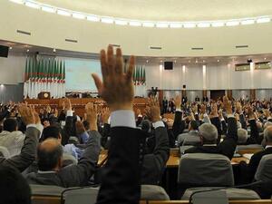 البرلمان الجزائري