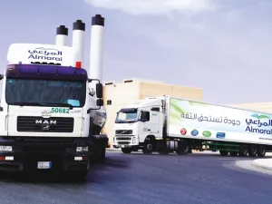Today, Almarai is the largest vertically integrated dairy company in the world. (Wikimedia Commons)