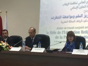 مراجعة المناهج وتعزيز مبادئ السلم في التربية الدينية