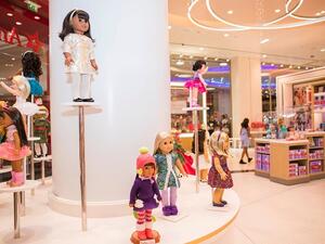 متجر أمريكان غيرل