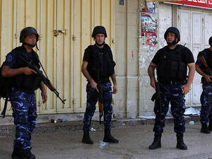 Palestinian security forces. (AFP/File) 