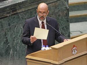 Omar Razzaz (Twitter)