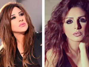 نجوى كرم وانغام