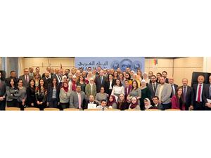 خلال الحدث