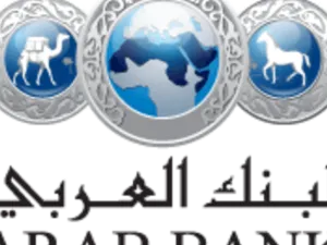 وينص القرار بأنه لا يستطيع الأجانب رفع قضايا امام القضاء الأميركي على أعمال تمت خارج الولايات المتحدة..

