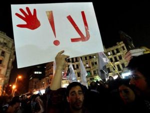 مظاهرة ضد التحرش الجنسي 