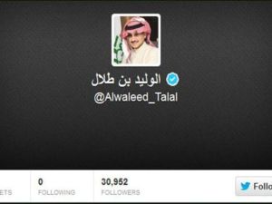 حساب الوليد بن طلال على تويتر