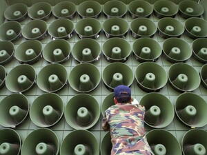 South Korean loudspeakers facing Pyongyang. (AFP/ File Photo)
