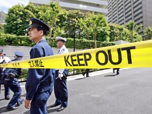 Several dead kids were found preserved in bottles beneath the floorboards of Japanese house of horrors. (AFP/ File Photo)
