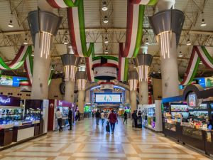 Kuwait International Airport. (Shutterstock/ File Photo)