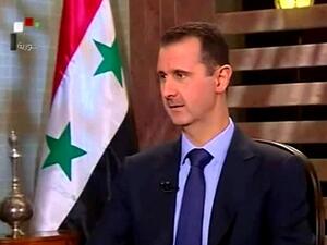 Syrian President Bashar al-Assad is granting amnesty - for those who turn themselves in. (Screenshot)