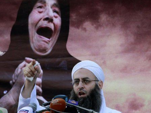 (Source: AFP file photo/Anwar Amro)