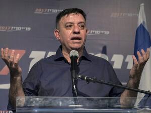 Avi Gabbay had served in Netanyahu's government (AFP/ File)