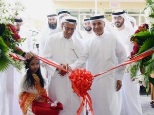 Proceeds from the project will be allocated to AMAF’s general charity mandate.