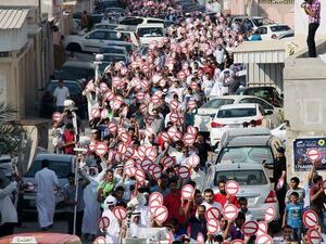 Anti-gov rallies in Bahrain  (Twitter)