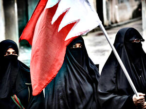Using the Muslim sect to describe the actions of activists in Bahrain is problematic. (AFP/File)