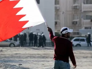 ارشيف/ مشهد من التظاهرات التي شهدتها البحرين