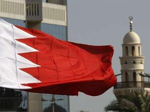 البحرين تؤكد تضامنها التام مع المملكة العربية السعودية