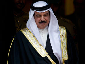 Bahrain's King Hamad bin Isa al-Khalifa. (AFP/File) 