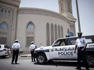 Bahraini police have arrested 116 people over allegations of links to terrorism. (AFP/ File Photo)