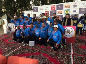 During the event