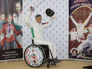 Tareq Al-Qallaf