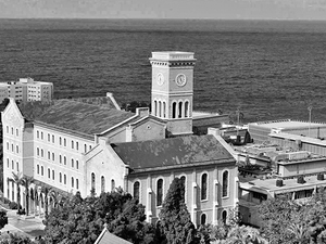 American University of Beirut (AUB)