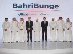 BahriBunge