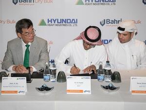 Bahri Dry Bulk Agreement with HHI