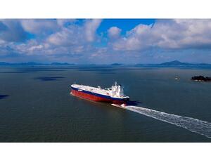 Bahri, a global leader in transportation and logistics, today accepted the delivery of ‘Lawhah’, a Very Large Crude-oil Carrier (VLCC).