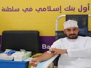 During the event