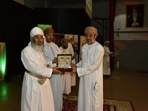During the event