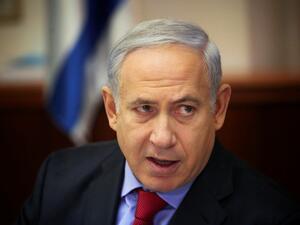 Israeli Prime Minister Benjamin Netanyahu. (AFP/File)