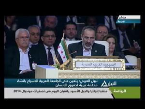 Muath al Khatib's appearance after resigning as head of the Coalition shows they are still united.(image from YouTube)