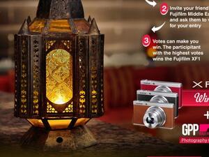 Post your Ramdan pic on Fujifilm's facebook page and win.
